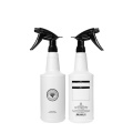 SGCB 32oz  trigger sprayer bottle for chemical